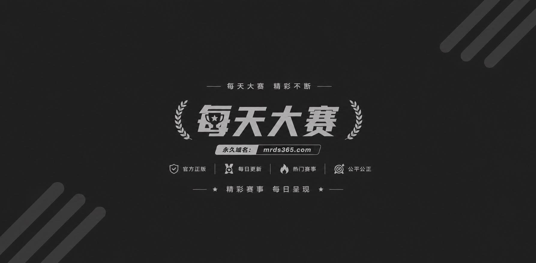 高清3D普罗米娅户外露出小剧场 月色下后入黑丝翘臀 太销魂 高清3D普罗米娅户外露出小剧场 月色下后入黑丝翘臀 太销魂